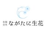 bitrobots (bitrobots)さんの会社名（葬儀社）のロゴへの提案