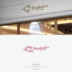 onesize fit’s all ()さんのwebメディア「eyelabo」のロゴ制作への提案