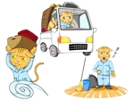 タジ (taji_taji)さんの不用品回収、ゴミ屋敷清掃のサイトに挿入する猫の画像の作成をお願いしますへの提案