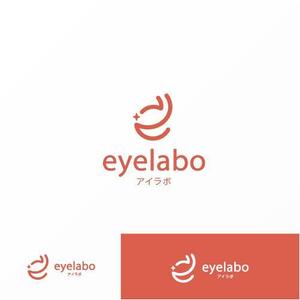 Jelly (Jelly)さんのwebメディア「eyelabo」のロゴ制作への提案