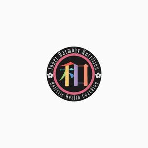 イエロウ (IERO-U)さんの「Inner Harmony Nutrition」のロゴ作成への提案