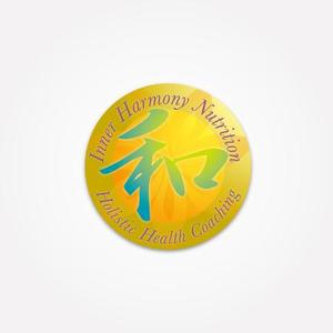 さんの「Inner Harmony Nutrition」のロゴ作成への提案