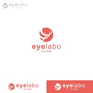 Puchi (Puchi2)さんのwebメディア「eyelabo」のロゴ制作への提案