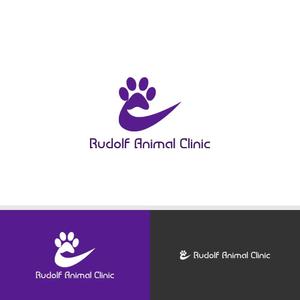 viracochaabin ()さんの動物病院新規開業　日本語『ルドルフ動物病院』英語『Rudolf Animal Clinic』のロゴへの提案