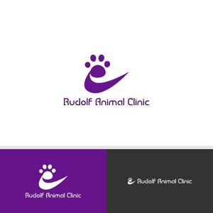 viracochaabin ()さんの動物病院新規開業　日本語『ルドルフ動物病院』英語『Rudolf Animal Clinic』のロゴへの提案