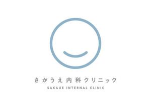 iinioi design (iinioi)さんの「さかうえ内科クリニック」のロゴ作成への提案