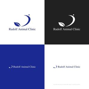 themisably ()さんの動物病院新規開業　日本語『ルドルフ動物病院』英語『Rudolf Animal Clinic』のロゴへの提案