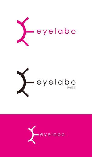serve2000 (serve2000)さんのwebメディア「eyelabo」のロゴ制作への提案