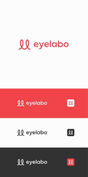 designdesign (designdesign)さんのwebメディア「eyelabo」のロゴ制作への提案
