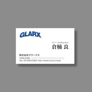 takeoff (takeoff)さんの株式会社GLARXのロゴ作成依頼への提案