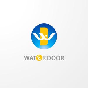 ＊ sa_akutsu ＊ (sa_akutsu)さんの「Waterdoor」のロゴ作成への提案