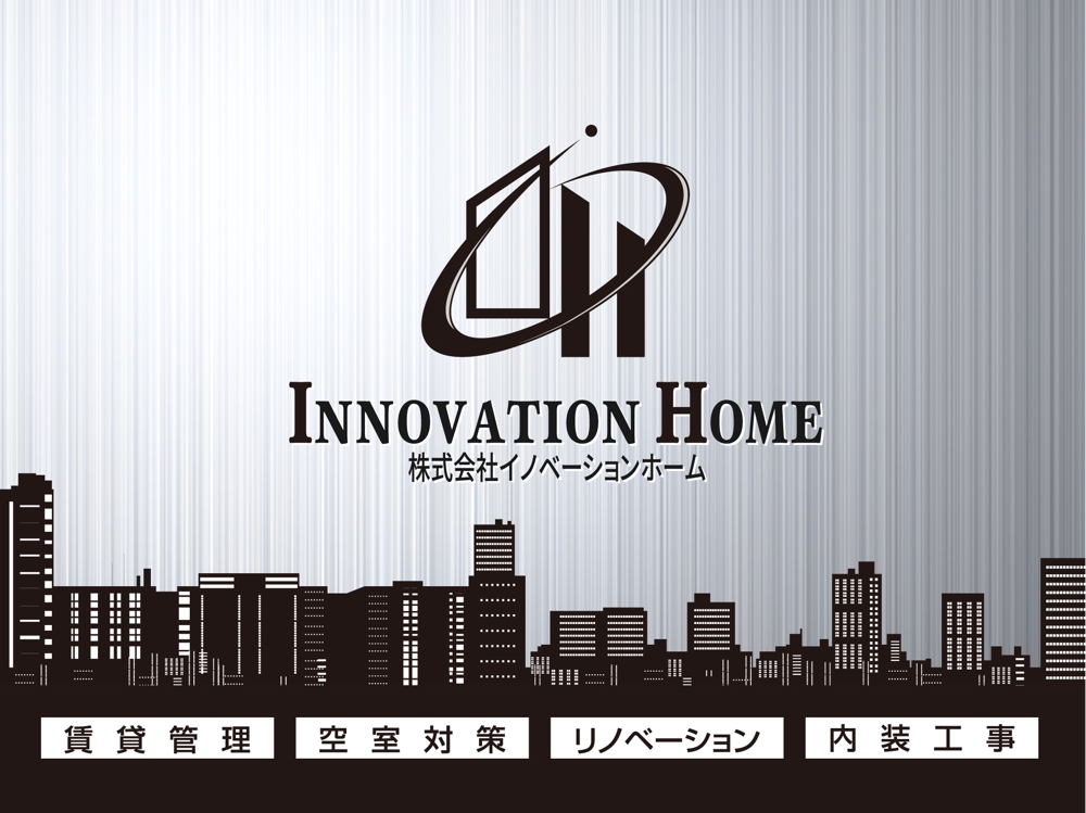 innovation-03.jpg