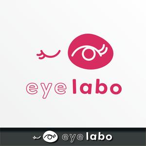 尾野森生 ()さんのwebメディア「eyelabo」のロゴ制作への提案