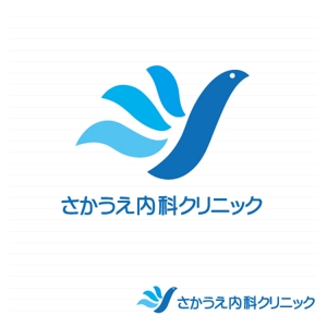 MimikakiMania (mimikakimania)さんの「さかうえ内科クリニック」のロゴ作成への提案