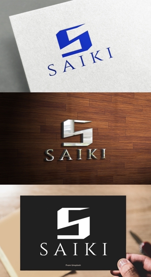 athenaabyz ()さんの個人プロデュース企業・メディア「saiki」のロゴへの提案