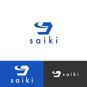 viracochaabin ()さんの個人プロデュース企業・メディア「saiki」のロゴへの提案