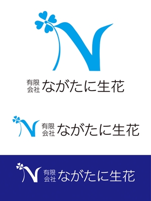 田中　威 (dd51)さんの会社名（葬儀社）のロゴへの提案
