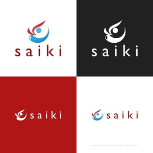 themisably ()さんの個人プロデュース企業・メディア「saiki」のロゴへの提案