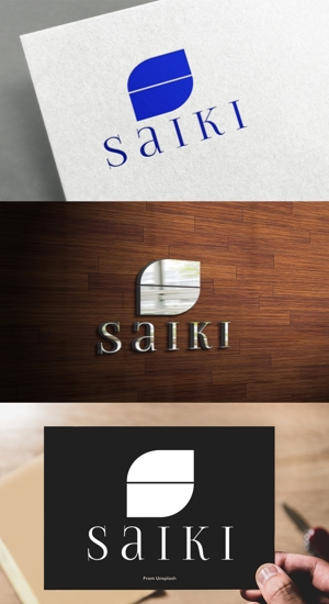 athenaabyz ()さんの個人プロデュース企業・メディア「saiki」のロゴへの提案