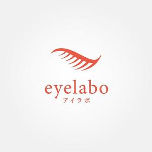 tanaka10 (tanaka10)さんのwebメディア「eyelabo」のロゴ制作への提案