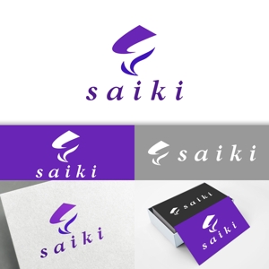 minervaabbe ()さんの個人プロデュース企業・メディア「saiki」のロゴへの提案