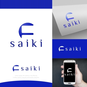 fortunaaber ()さんの個人プロデュース企業・メディア「saiki」のロゴへの提案