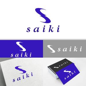 minervaabbe ()さんの個人プロデュース企業・メディア「saiki」のロゴへの提案