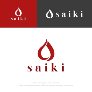 musaabez ()さんの個人プロデュース企業・メディア「saiki」のロゴへの提案