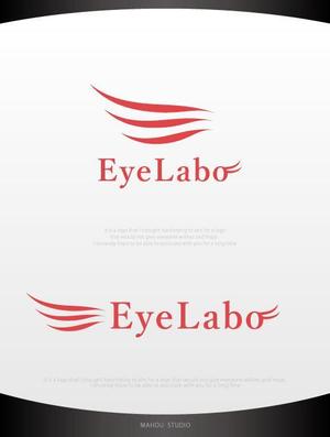 魔法スタジオ (mahou-phot)さんのwebメディア「eyelabo」のロゴ制作への提案