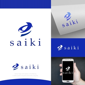 fortunaaber ()さんの個人プロデュース企業・メディア「saiki」のロゴへの提案