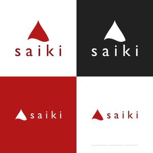 themisably ()さんの個人プロデュース企業・メディア「saiki」のロゴへの提案