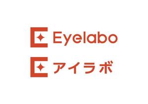 loto (loto)さんのwebメディア「eyelabo」のロゴ制作への提案