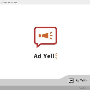 TrueColors (TrueColors)さんのWeb広告運用代行・HP制作会社「Ad Yell〜アドエール〜」のロゴへの提案