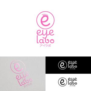 & Design (thedesigner)さんのwebメディア「eyelabo」のロゴ制作への提案