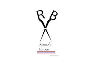 Redmountain (redmodesigners)さんの個人経営のbarber shop[Ryuno’barbers]のロゴ制作への提案