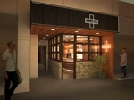 奈良みかん (keisawagu)さんのカフェバーの外観及び内装の設計デザイン募集への提案