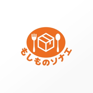 TKデザイン (takekazu1121)さんの災害時備蓄用食料品ブランドロゴマークへの提案