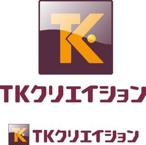 CF-Design (kuma-boo)さんのパーティー、イベント事業のロゴ作成への提案