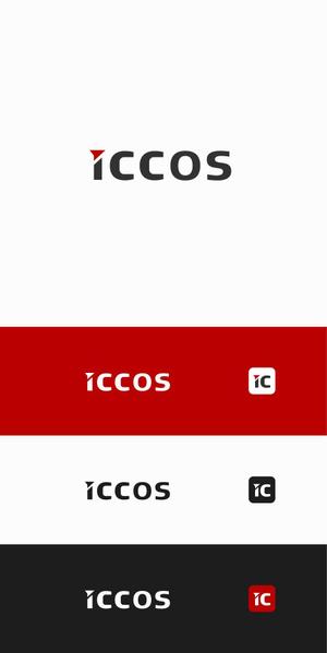 designdesign (designdesign)さんの製造業のB to B のweb受注システム iCCOS     のロゴ  への提案