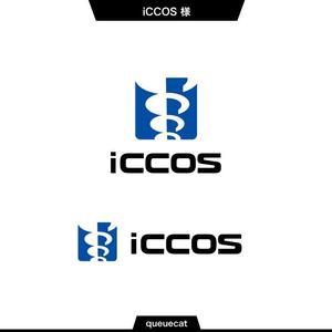 queuecat (queuecat)さんの製造業のB to B のweb受注システム iCCOS     のロゴ  への提案
