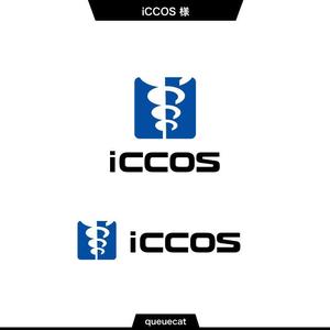 queuecat (queuecat)さんの製造業のB to B のweb受注システム iCCOS     のロゴ  への提案