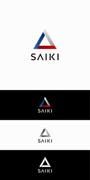 designdesign (designdesign)さんの個人プロデュース企業・メディア「saiki」のロゴへの提案