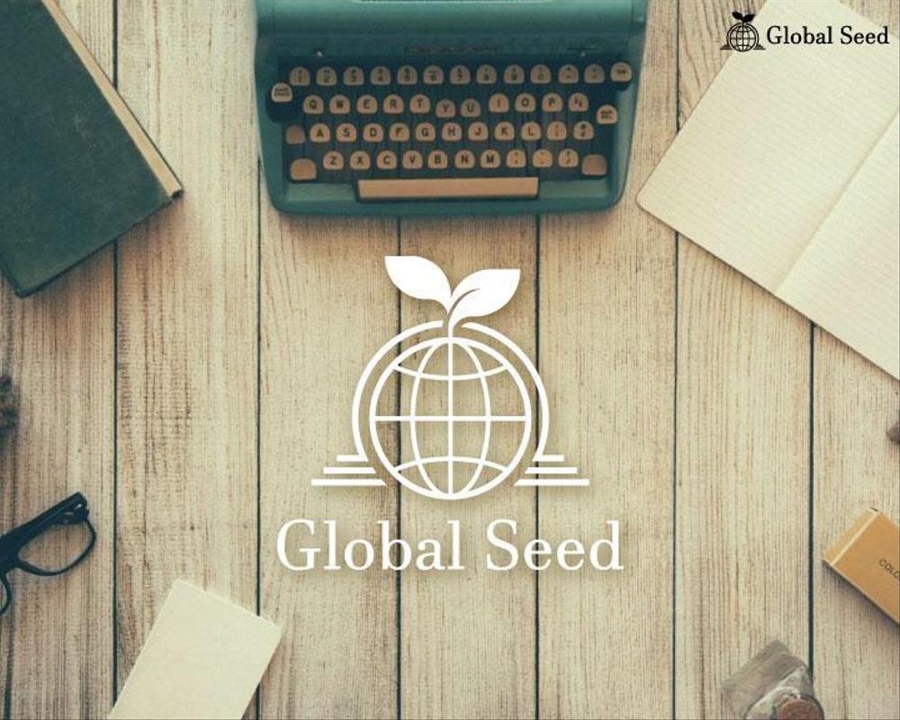 新会社「Global Seed」のロゴ制作