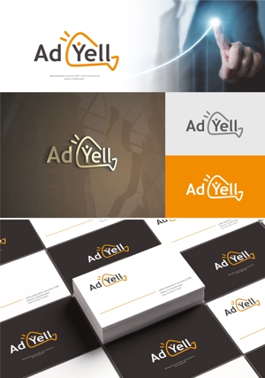 forever (Doing1248)さんのWeb広告運用代行・HP制作会社「Ad Yell〜アドエール〜」のロゴへの提案