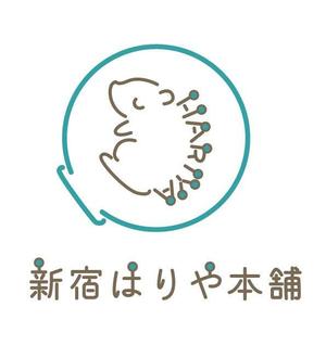 吾妻まいか ()さんの鍼灸院のロゴデザインへの提案