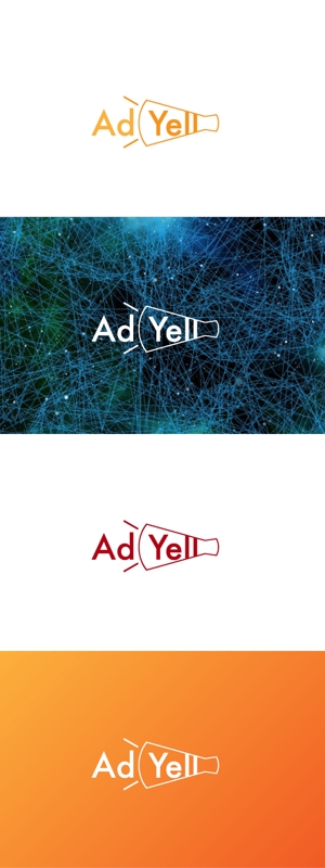 red3841 (red3841)さんのWeb広告運用代行・HP制作会社「Ad Yell〜アドエール〜」のロゴへの提案