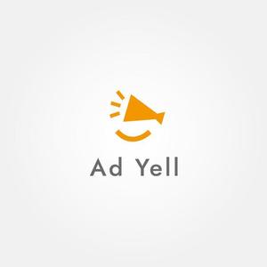 tanaka10 (tanaka10)さんのWeb広告運用代行・HP制作会社「Ad Yell〜アドエール〜」のロゴへの提案