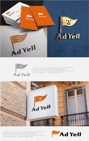 drkigawa (drkigawa)さんのWeb広告運用代行・HP制作会社「Ad Yell〜アドエール〜」のロゴへの提案