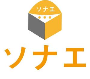 bo73 (hirabo)さんの災害時備蓄用食料品ブランドロゴマークへの提案