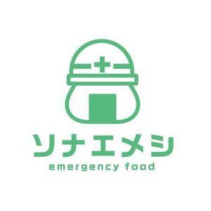 kohinata_design (kohinata_design)さんの災害時備蓄用食料品ブランドロゴマークへの提案